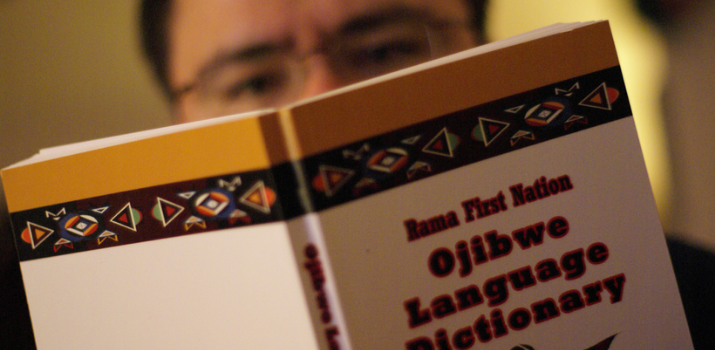 Anishinaabemowin: Ojibwe Language | The Canadian Encyclopedia