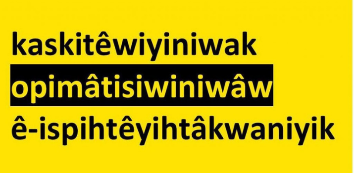 Black Lives Matter (with audio) | Cree Literacy Network