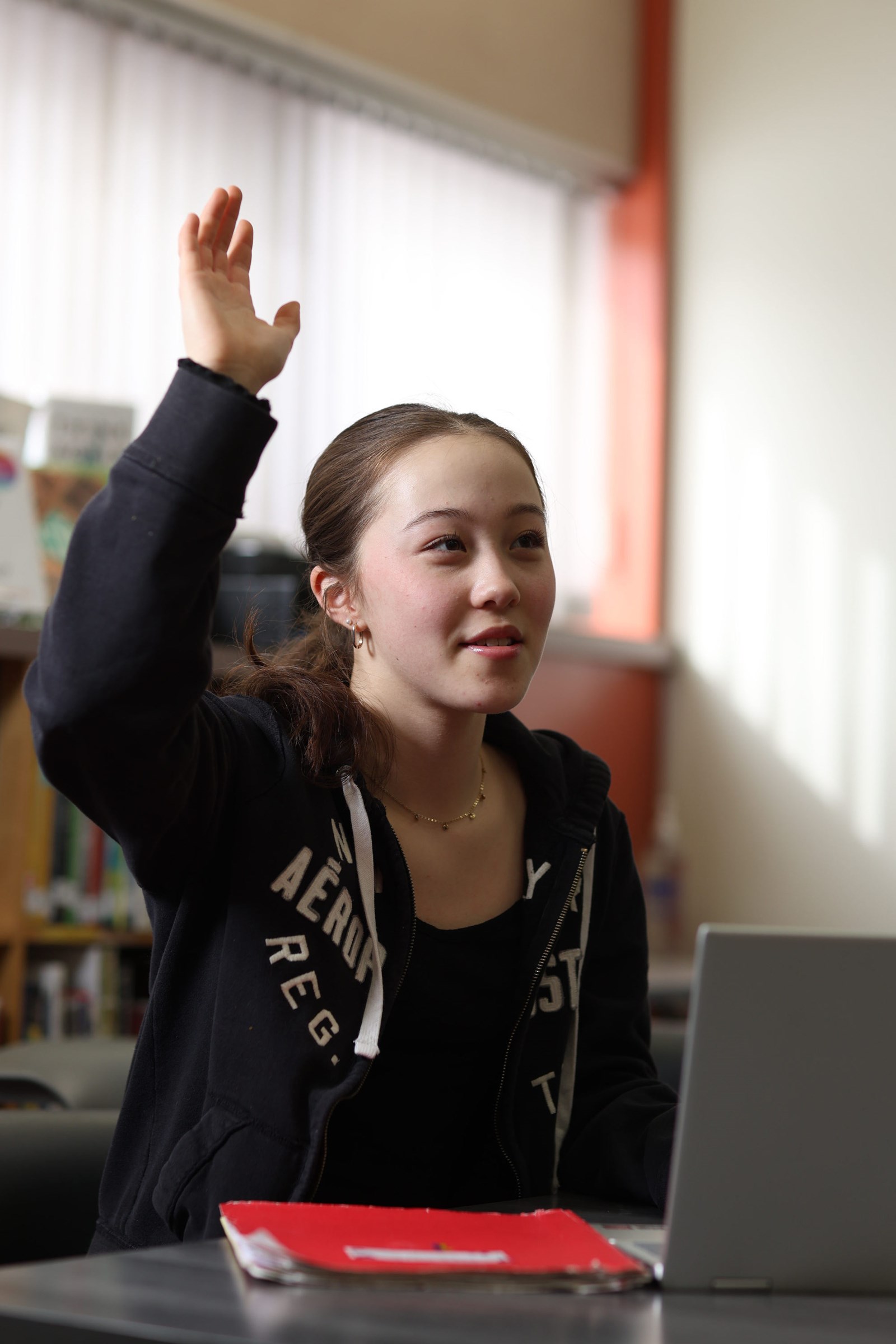 A diagram showing an inclusive process