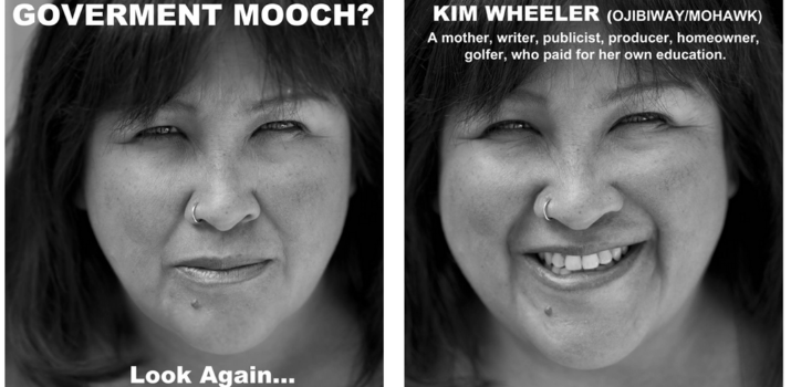 Perception | KC Adams