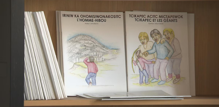 Réforme de la loi 101… Et les langues autochtones? | Radio-Canada