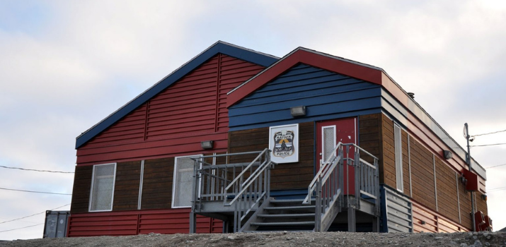 Second Nunavik police officer charged following BEI investigation | Nunatsiaq News