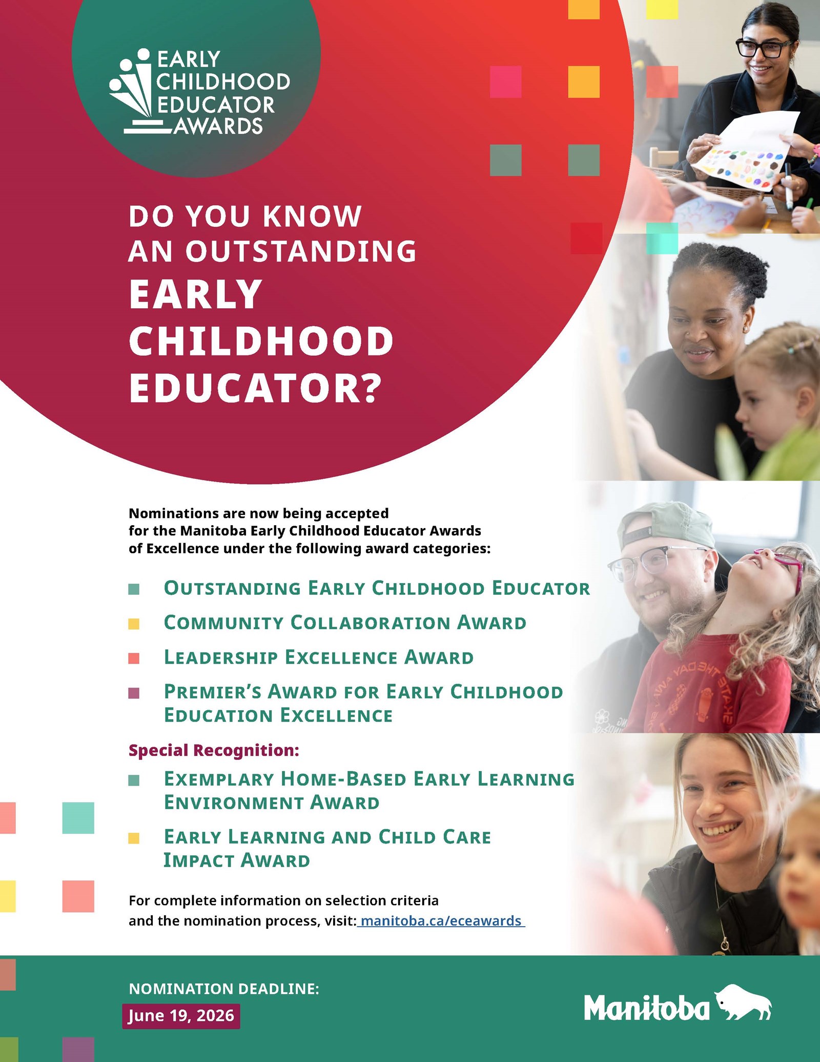 ece_awards_poster.0465f284666.jpg