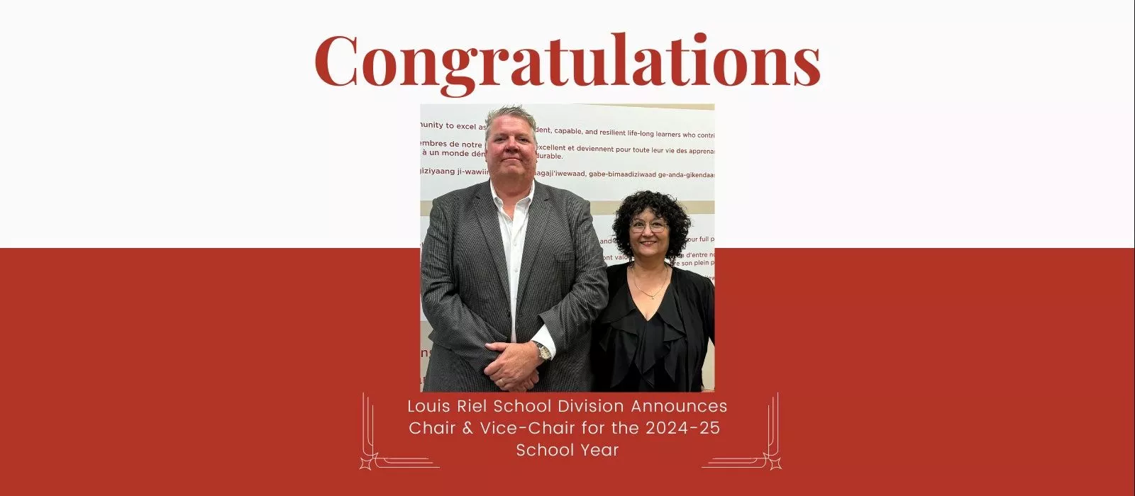 鶹ýAV School Division Announces Chair & Vice-Chair for the 2024-25 School Year 